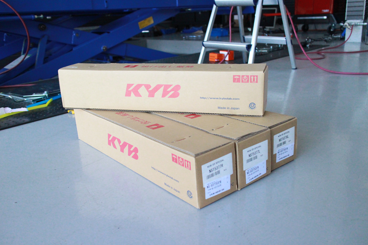 ステラ　KYBショック交換