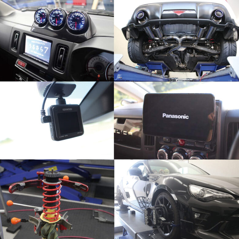 持ち込み取り付け総合工賃表