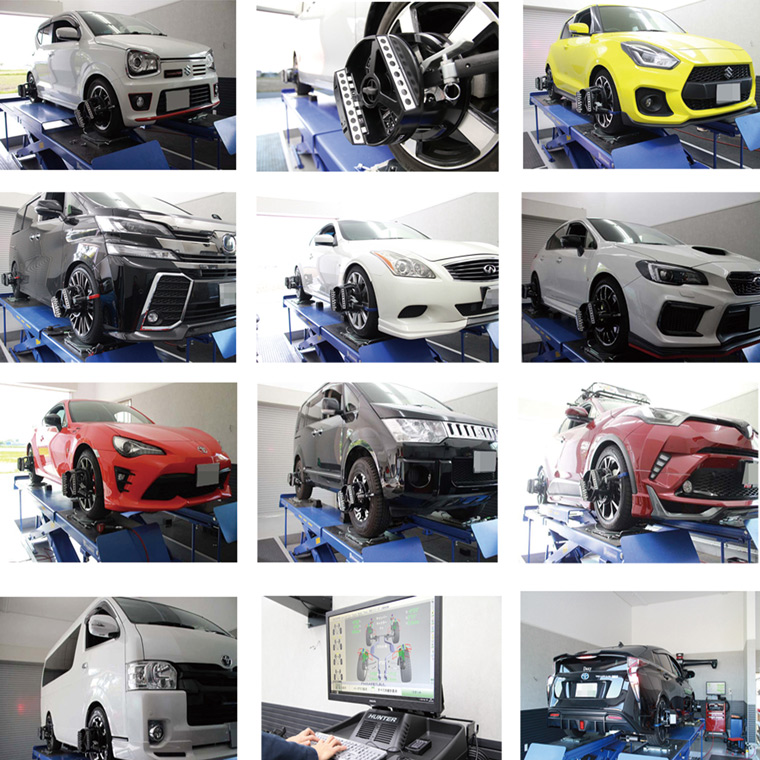 四輪アライメント